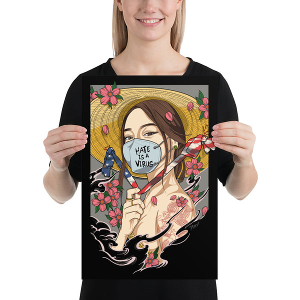 "Model Minority" BLACK (Unframed)