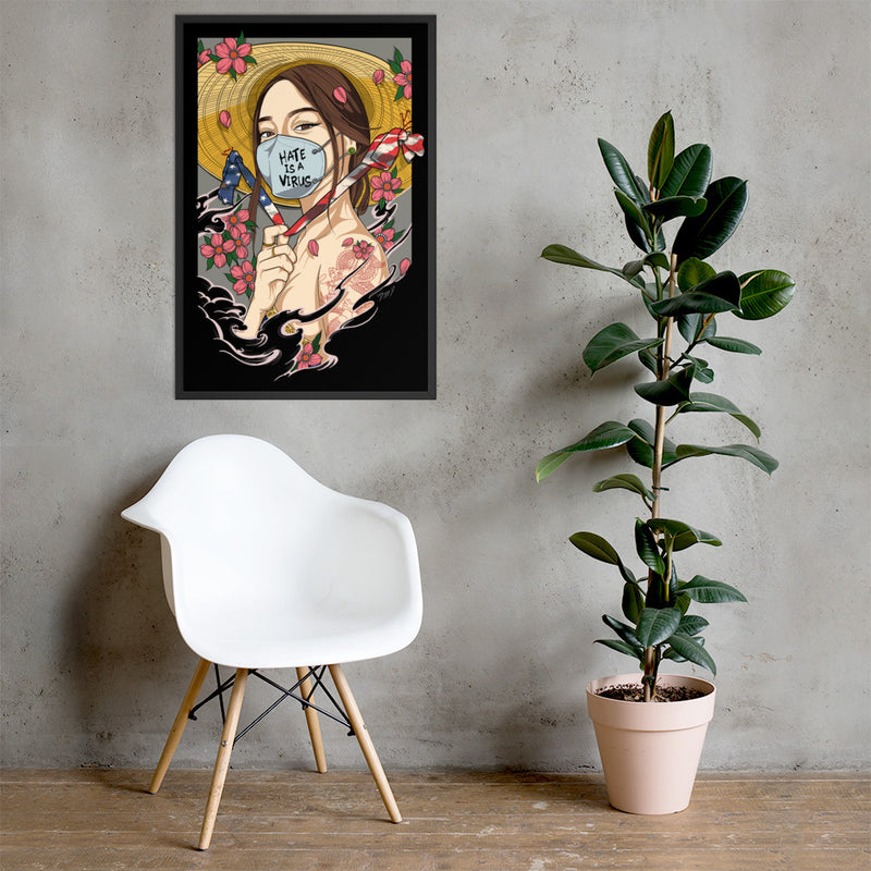 "Model Minority" BLACK ON BLACK FRAMED POSTER